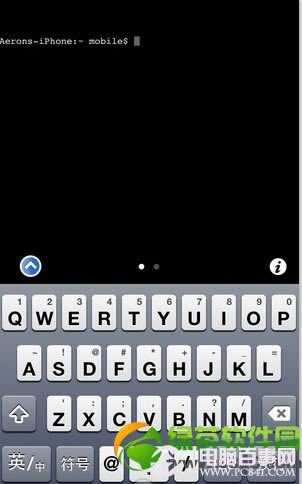 iPhone清理插件iLEX RAT使用教程:还远原始越狱状态8