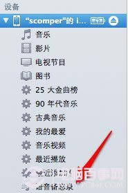 հiPhone5رս̳