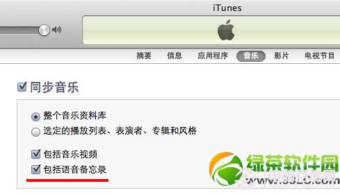 հiPhone5رս̳