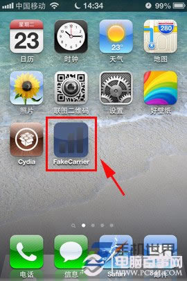 iPhoneôӪͼ֣