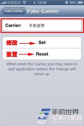 iPhoneôӪͼ֣