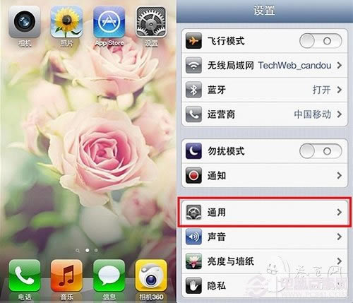 iPhoneм ԰