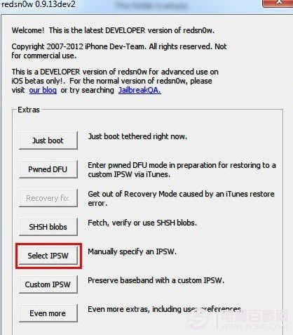 选择IPSW固件