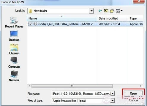 打开下载好的iOS6.0固件
