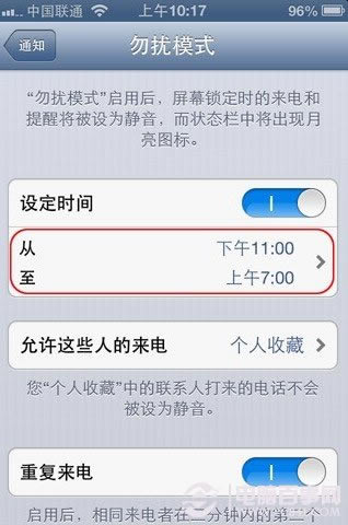 iPhone5ôú_iPhone5绰