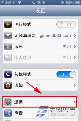 iPhoneô