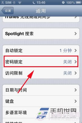 iPhoneô룿