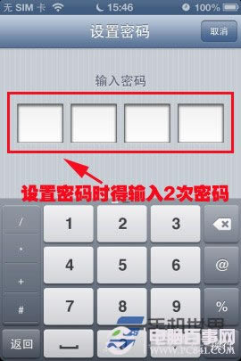 iPhoneô