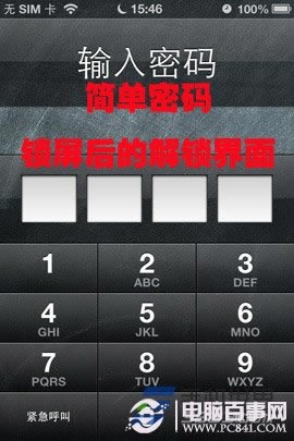 iPhoneô룿
