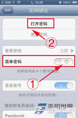 iPhoneô