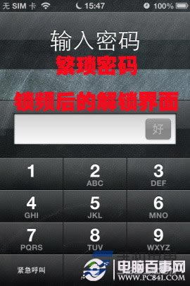 iPhoneô룿