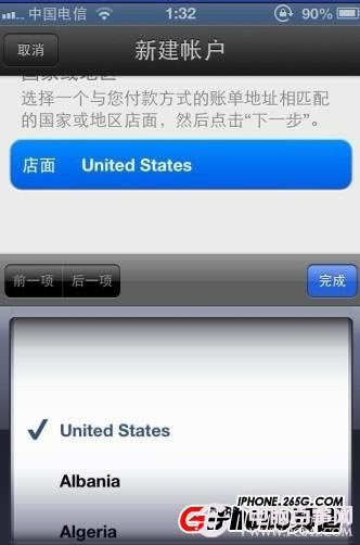 iPhone5עAppStore˺