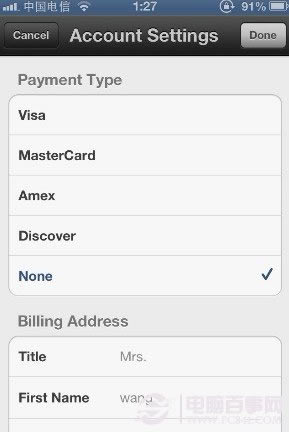 iPhone5עAppStore˺