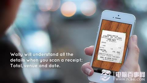 iPhone5光线感应器位置示意图
