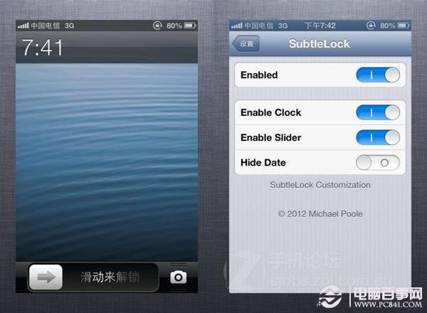 iOS6圆满越狱的插件推荐：19个iPhone越狱后必备插件