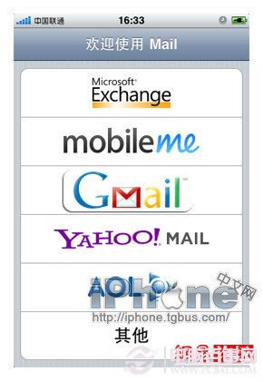 iPhoneôʹõ