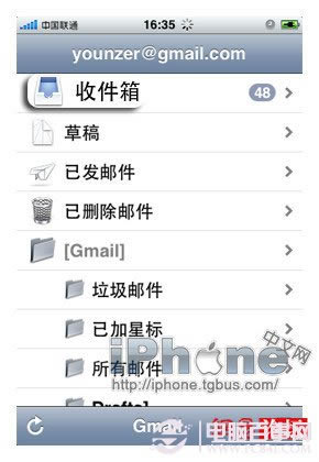 iPhoneôʹõ