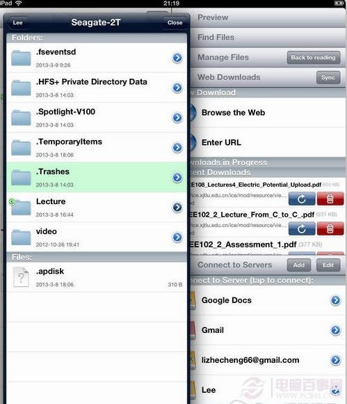 iphone与第三方应用同步文件使用Airport Extreme