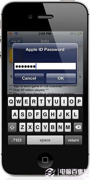 iPhone5ԽװƼ