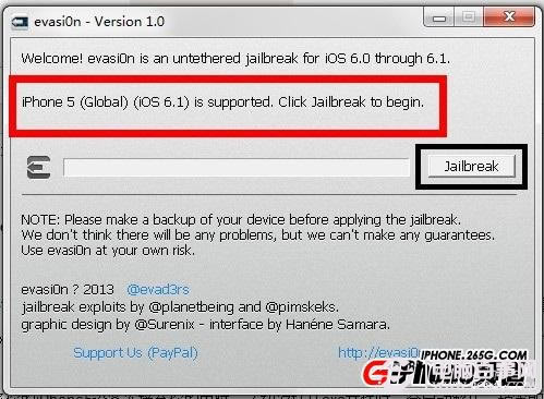 iPhone5Խ iPhone5ԽͼĽ̳