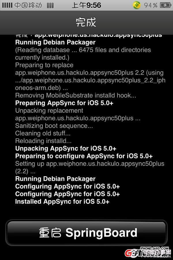 iPhone5Խ