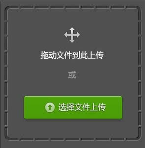 无线安装ios应用教程