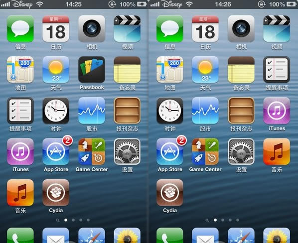 iphone如何用代码来隐藏系统应用图标 电脑百事网