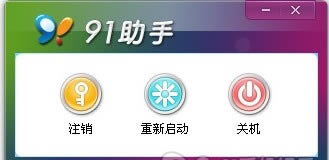 iphone如何用代码来隐藏系统应用图标