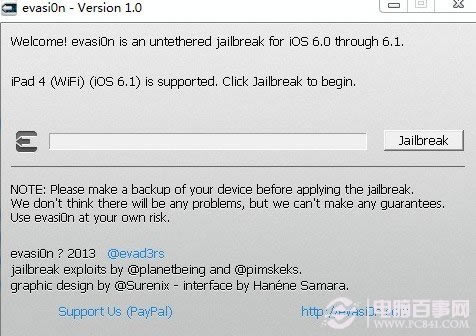 JailbreakʼԽ