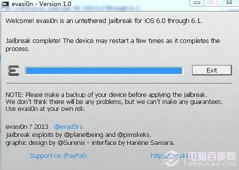 ios6.1Խ̳
