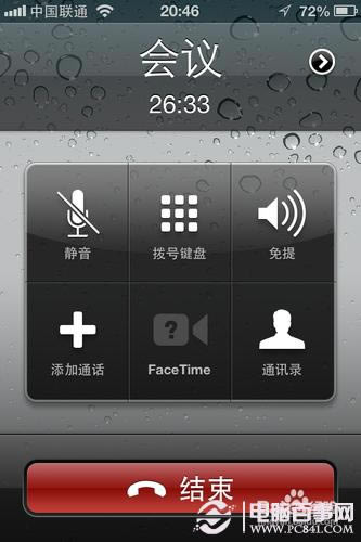 iphone电话会议教程 电脑百事网