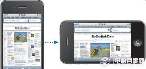 iPhone浏览器Safari基础使用技巧