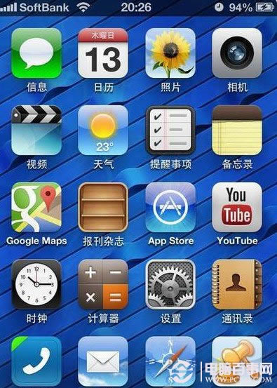 iPhone5ظʾͼ
