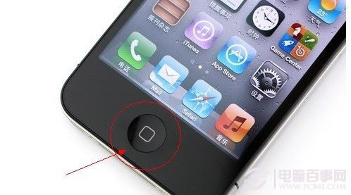 iPhone Home键不灵敏怎么办