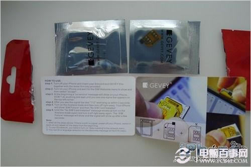 iPhone4卡贴解锁使用完全教程