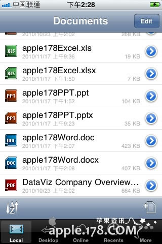 iphone怎么看word等office文件