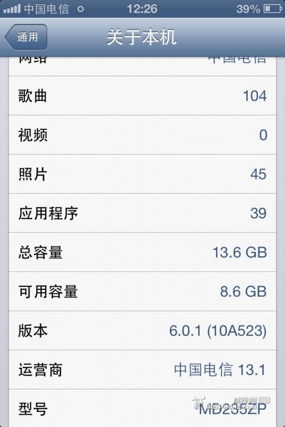 港版国行等无锁版iphone5用电信卡教程