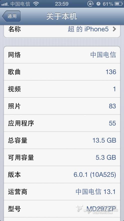 港版国行等无锁版iphone5用电信卡教程