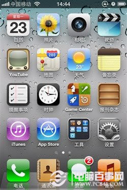 iphone网络设置教程 电脑百事网