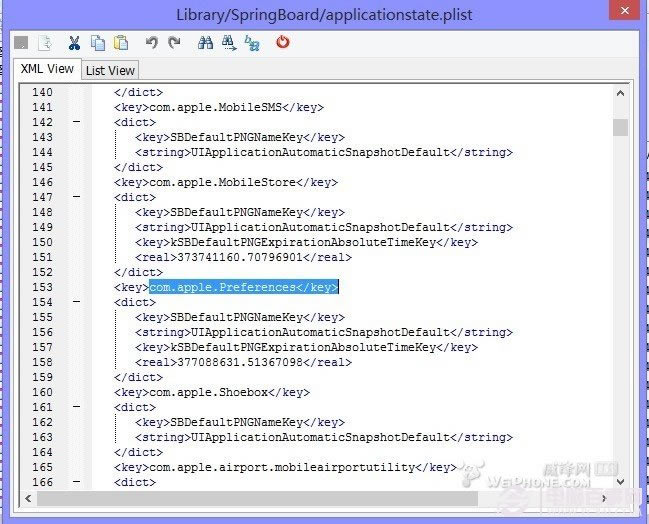iPhone5 6.0 无越狱去除桌面设置更新提示