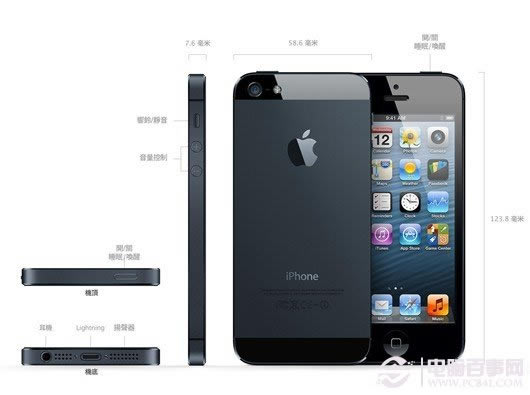 iPhone5怎么验机 iPhone5真假验机攻略