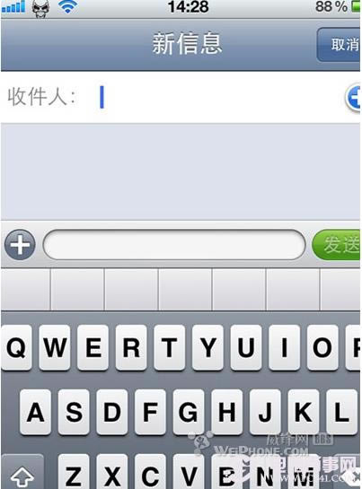iPhone4s修改视频分辨率方法 电脑百事网