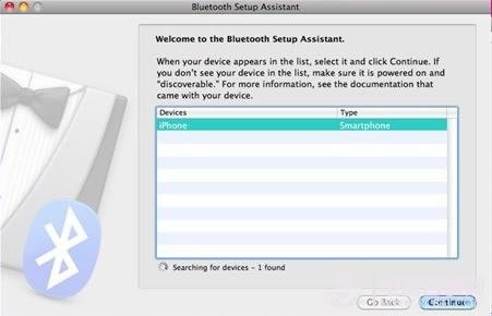 如何通过蓝牙设置iphone网络共享