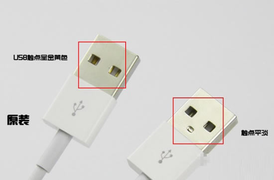 iPhone5߼𷽷