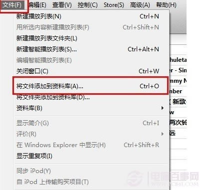 在查看照片时点击左下角的“用于”图标