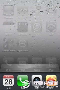 iPhone5ˮлĸ iPhone5ѡָ