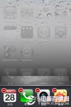 iPhone5ˮлĸ iPhone5ѡָ