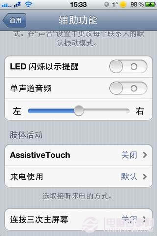 iPhoneô