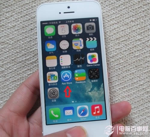 进入App Store应用商店