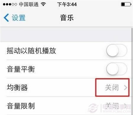 iPhone怎么设置屏蔽某些号码